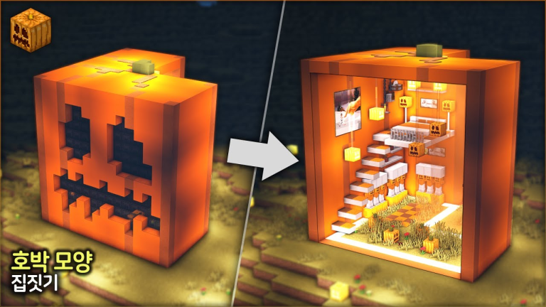 Minecraft Pumpkin House Ideas 2023 Update Tbm Thebestmods 0761