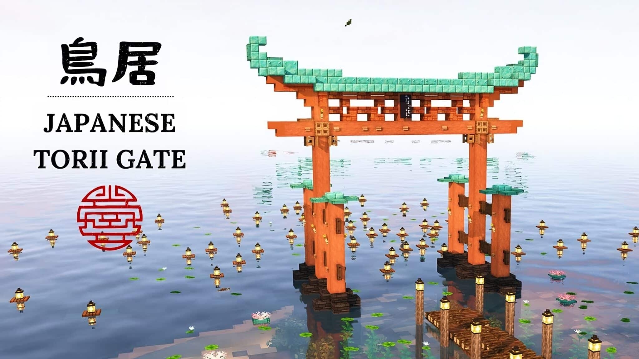 10+ Best Japanese Torii Gate Designs in Minecraft - TBM | TheBestMods