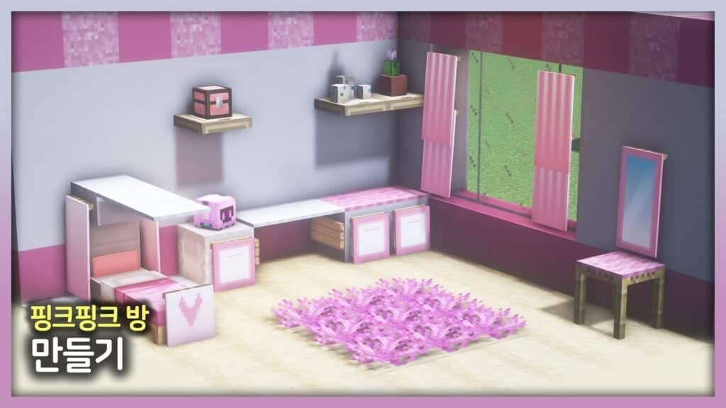 Adorable Modern Pink Room in Minecraft - TBM | TheBestMods