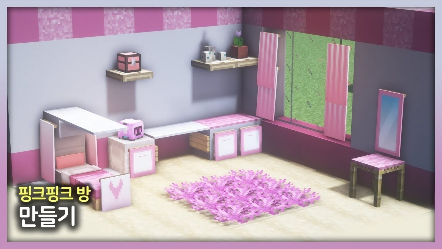 5+ Best Pink Modern Bedroom Designs in Minecraft - TBM | TheBestMods