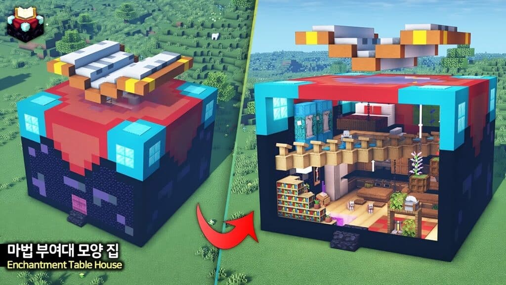 10+ Best Enchanting House Designs in Minecraft - TBM | TheBestMods