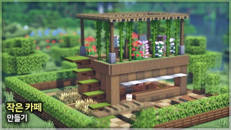 10+ Best Cute Cafe Designs in Minecraft - TBM | TheBestMods